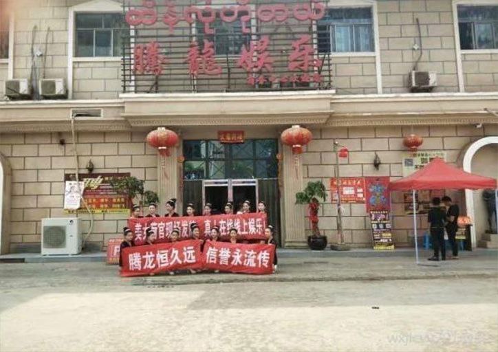 小鸡皱